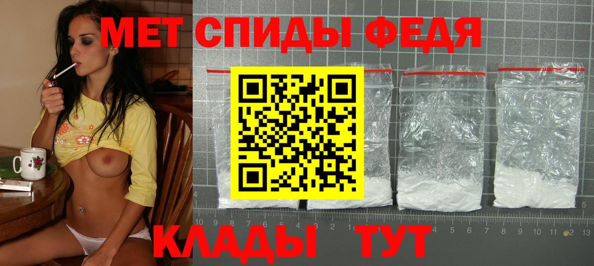 Amphetamine  Вход с VPN  Карпинск  Amphetamine Premium  АМФ 
