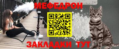 бошки Конаково