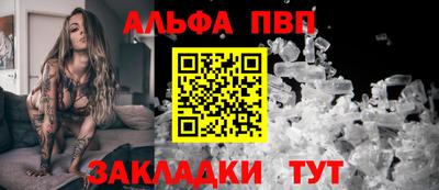 скорость mdpv Комсомольск-на-Амуре