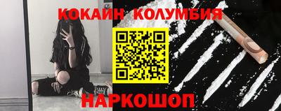бошки Конаково