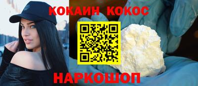 скорость mdpv Комсомольск-на-Амуре