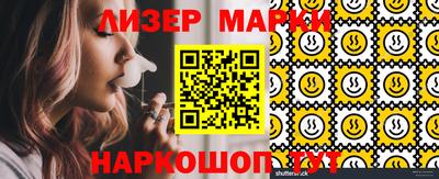 бошки Конаково