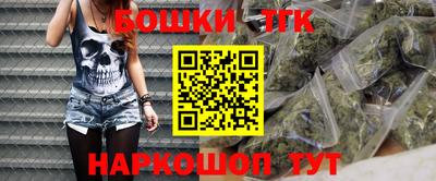 эйфоретик Коммунар