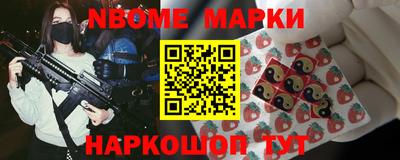 бошки Конаково