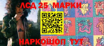 эйфоретик Коммунар
