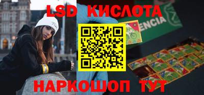 скорость mdpv Комсомольск-на-Амуре