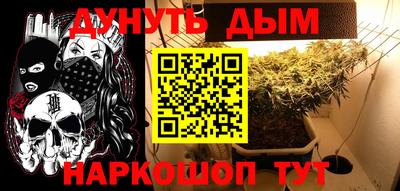эйфоретик Коммунар