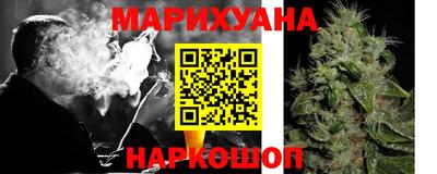 бошки Конаково