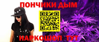 эйфоретик Коммунар