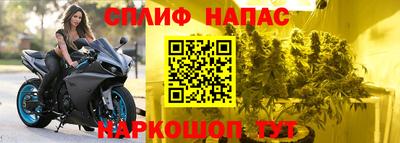 бошки Конаково
