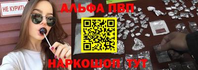 скорость mdpv Комсомольск-на-Амуре