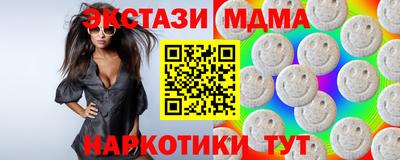 бошки Конаково