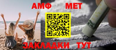 бошки Конаково