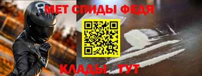 эйфоретик Коммунар