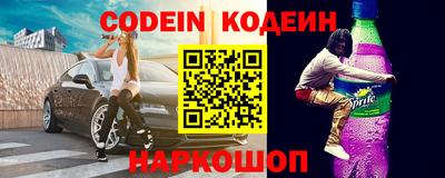 бошки Конаково