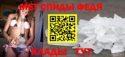 скорость mdpv Комсомольск-на-Амуре
