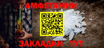 бошки Конаково