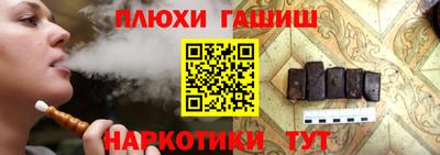 эйфоретик Коммунар