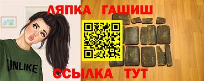 эйфоретик Коммунар