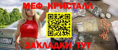 эйфоретик Коммунар