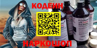 бошки Конаково