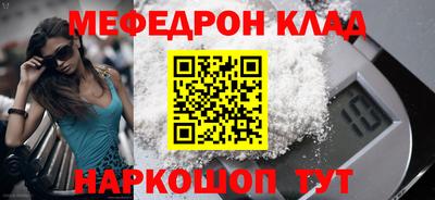 бошки Конаково