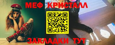скорость mdpv Комсомольск-на-Амуре