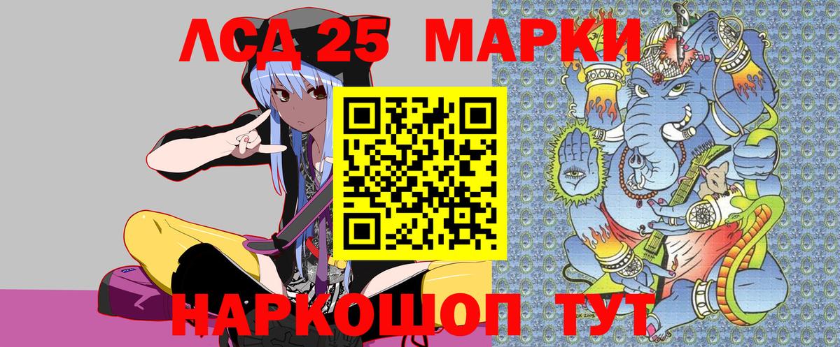 Cocaine  A-PVP СК кристаллы  Вход с VPN  Меф МЯУ МЯУ кристаллы  Как найти закладки?  Бошки Шишки  Карпинск  ГАШИШ 
