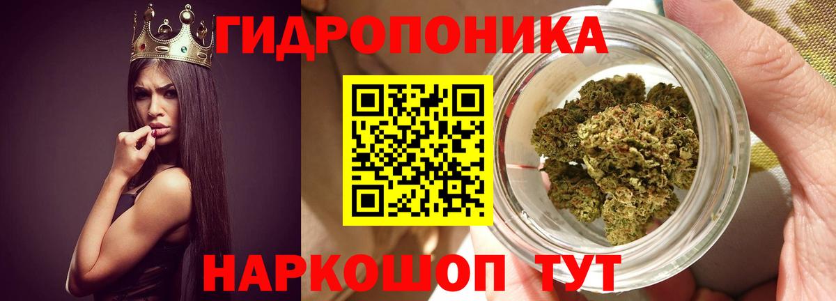 МАРИХУАНА ГИДРОПОН  Шишки марихуана марихуана  Вход с VPN  МАРИХУАНА план  Карпинск 